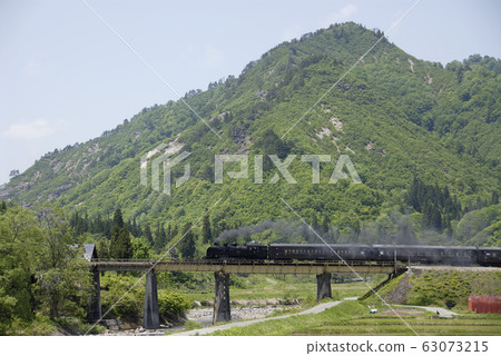 SL Aizu Tadami SL Aizu Tadami 63073215