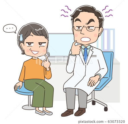 Medical examination hospital illustration person doctor doctor diagnosis medical treatment 63073320