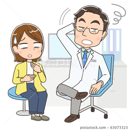 Yab doctor bush doctor tub turn hospital illustration Yab doctor bush doctor tub turn hospital illustration 63073323