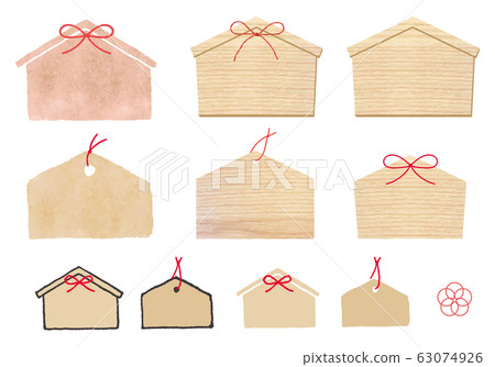 EMA插圖素材 63074926