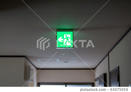 emergency exit  63075059
