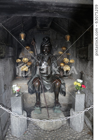 目黑不動生 63075209