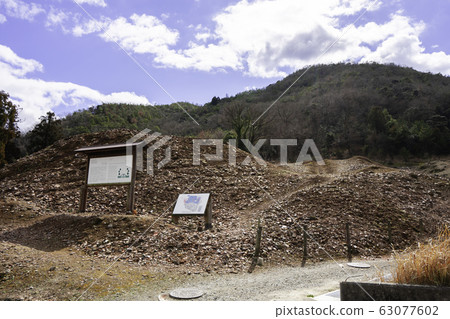 National designated historic site Ibe Minami-Ogama site Bizen City, Okayama Prefecture 63077602