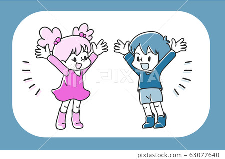 少年女孩萬歲 少年女孩萬歲 63077640