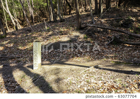 Nationally designated historic site Ibe Kita-o kiln site Bizen Yakihondori Bizen City, Okayama Prefecture Nationally designated historic site Ibe Kita-o kiln site Bizen Yakihondori Bizen City, Okayama Prefecture 63077704