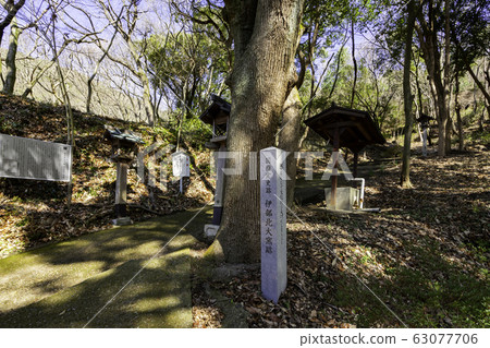 國家指定的歷史遺跡伊部北大窯遺址備山縣備前市備前燒本通 國家指定的歷史遺跡伊部北大窯遺址備山縣備前市備前燒本通 63077706