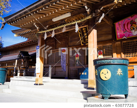 瓦拉庫比神社瓦比市神社 63077728