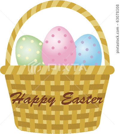 Easter April Eggs Easter Egg Basket Set Easter April Eggs Easter Egg Basket Set 63078108