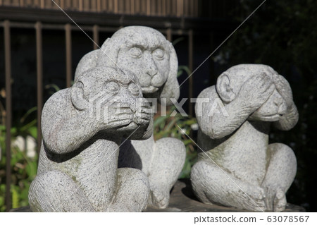 Shibamata's Taishakuten 63078567