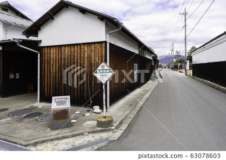 Nanakoji Bizen Fukuoka Setouchi City, Okayama Prefecture Nanakoji Bizen Fukuoka Setouchi City, Okayama Prefecture 63078603