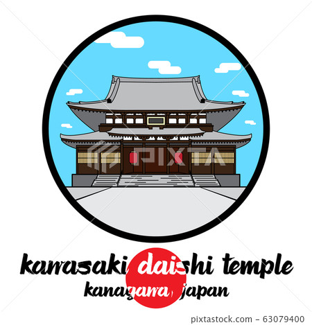 Circle icon Kawasaki Daishi temple. vector illustration 63079400