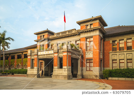 Hsinchu Municipal Government Hall in taiwan 63079705