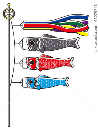 Carp streamer Carp streamer 63079748