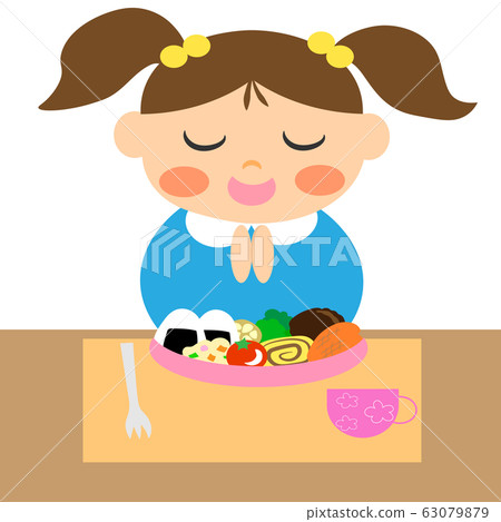 我們吃吧 63079879