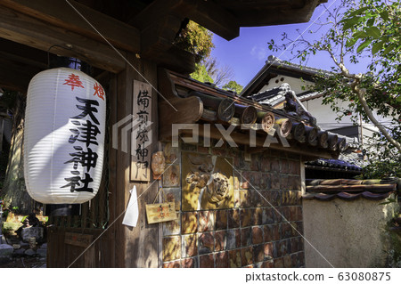 Tianjin Shrine Bizen Yaki Shrine Bizen Yakihondori Tianjin Shrine Bizen Yaki Shrine Bizen Yakihondori 63080875