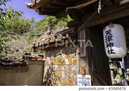 Tianjin Shrine Bizen Yaki Shrine Bizen Yakihondori 63080876