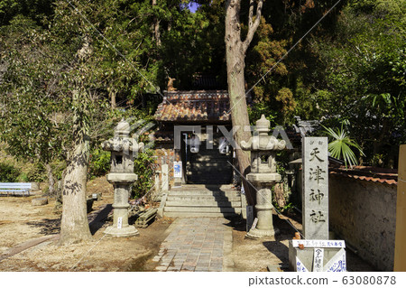 Tianjin Shrine Bizen Yaki Shrine Bizen Yakihondori Tianjin Shrine Bizen Yaki Shrine Bizen Yakihondori 63080878