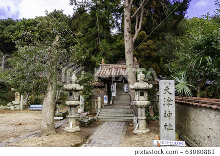 Tianjin Shrine Bizen Yaki Shrine Bizen Yakihondori 63080881