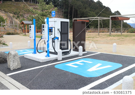 EV quick charge stand 63081375
