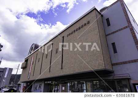 岡山縣備前市備前商品傳統產業中心JR be部站 63081678