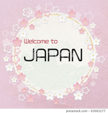 櫻之岩歡迎來到日本 63083277