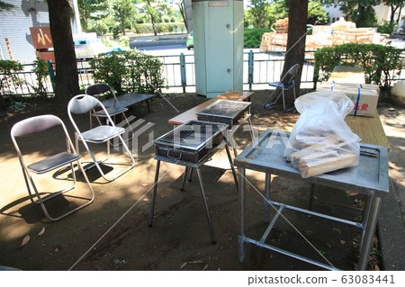 Summer festival  63083441