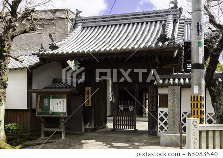 岡山縣備前市福岡市Myokoji Sanmon瀨戶內市 岡山縣備前市福岡市Myokoji Sanmon瀨戶內市 63083540