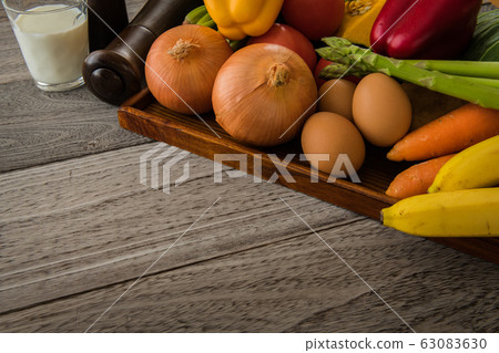 Vegetable image 63083630