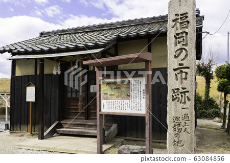 岡山縣福岡市瀨戶內市福岡備前遺址 岡山縣福岡市瀨戶內市福岡備前遺址 63084856