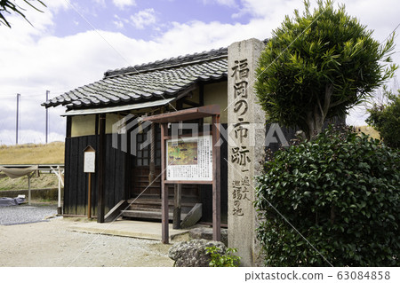 岡山縣福岡市瀨戶內市福岡備前遺址 岡山縣福岡市瀨戶內市福岡備前遺址 63084858