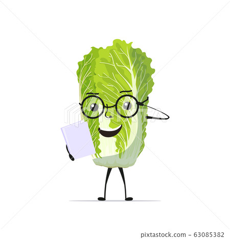 cute fresh green chinese cabbage character in glasses reading book tasty mascot vegetable personage healthy food concept cute fresh green chinese cabbage character in glasses reading book tasty mascot vegetable personage healthy food concept 63085382