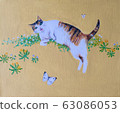 貓和蝴蝶 63086053