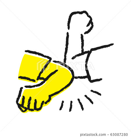 Illustration of greeting to match elbows with friends. Illustration of greeting to match elbows with friends. 63087280