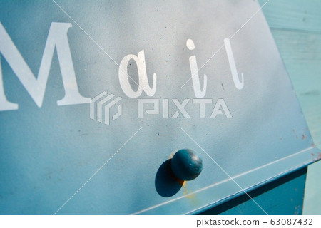 郵箱@郵件 63087432