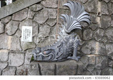 目黑不動生Mesaka 目黑不動生Mesaka 63089062