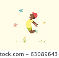 Happy African American Boy Jumped for Joy in the 63089643