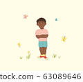 African American Boy Stands with Arms Crossed 63089646