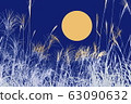 Autumn image_Full moon and Susuki_Mid autumn season 63090632