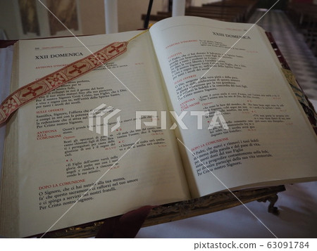 牧師的讀書 牧師的讀書 63091784