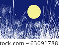 Autumn image_Full moon and Susuki_Mid autumn season 63091788