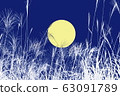 Autumn image_Full moon and Susuki_Mid autumn season 63091789