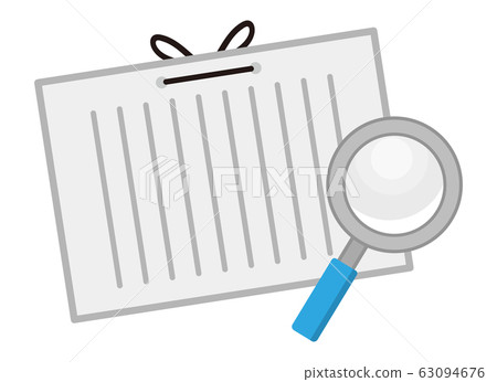放大鏡和文件 放大鏡和文件 63094676