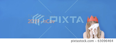 Coronavirus 2019 n-Cov concept. Coronavirus 2019 n-Cov concept. 63096464