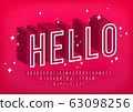 Modern 3D font Hello, Outline alphabet for poster design Vector 63098256