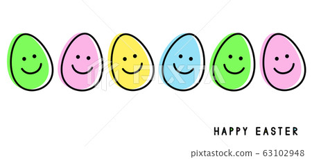 Easter eggs. Smiling faces. Easter greeting card. - Stock Illustration ...