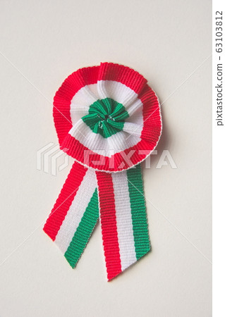 Hungarian Cockade Closeup 63103812