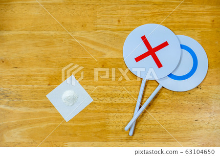 Drug judgment image 63104650