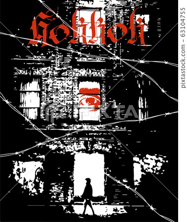 Horror Poster. Scary poster Horror Poster. Scary poster 63104755