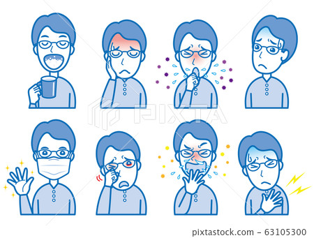 Illustration of an unwell man 63105300