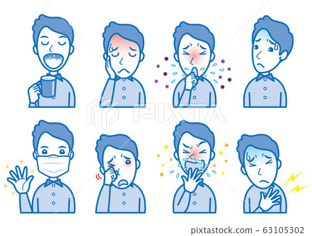 Illustration of an unwell man - Stock Illustration [63105302] - PIXTA